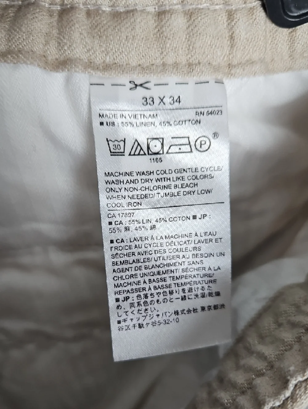 Banana Republic Slim Fit Linen Blend Pants Men's 33x34 Tan/Khaki